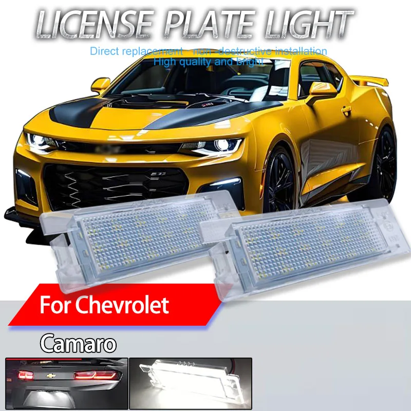 

2 шт. светодиодный автомобильный номерной знак для Chevrolet Camaro 2014 2015 2016 2017 2018 2019 2020 2021 Canbus без ошибок, Стайлинг автомобиля