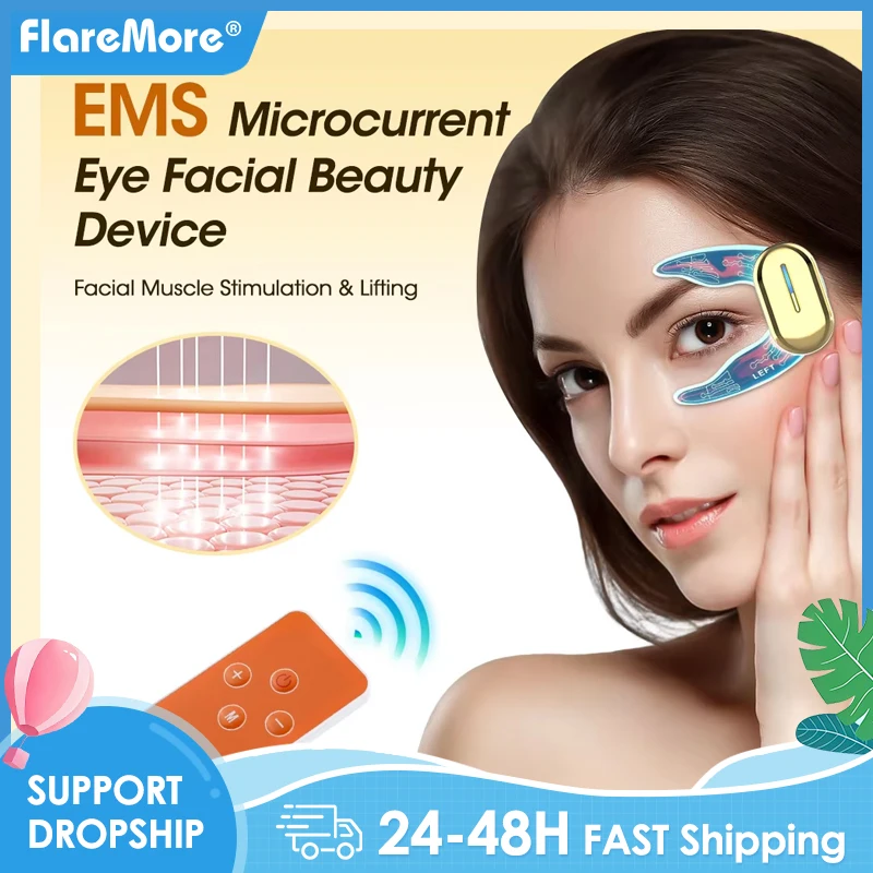 EMS جهاز تدليك العين جهاز التجميل 3 وضع مكركرنت بقع العين مكافحة الشيخوخة الهالات السوداء إزالة شد الوجه تدليك العين العناية بالبشرة