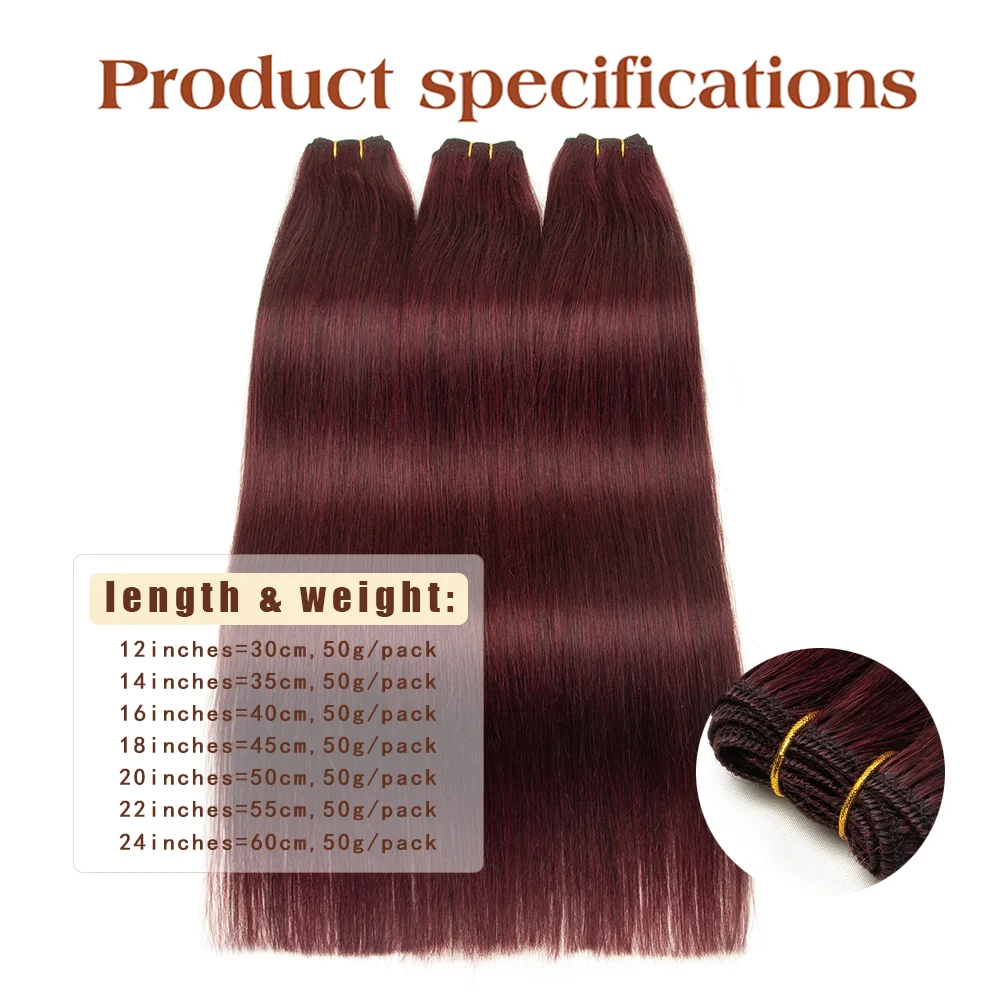 SPIKFN 다크 레드 인간의 머리카락 위사 헤어 번들 익스텐션 착용하기 쉬운 실제 기계 레미 헤어 12-24인치 50g/번들