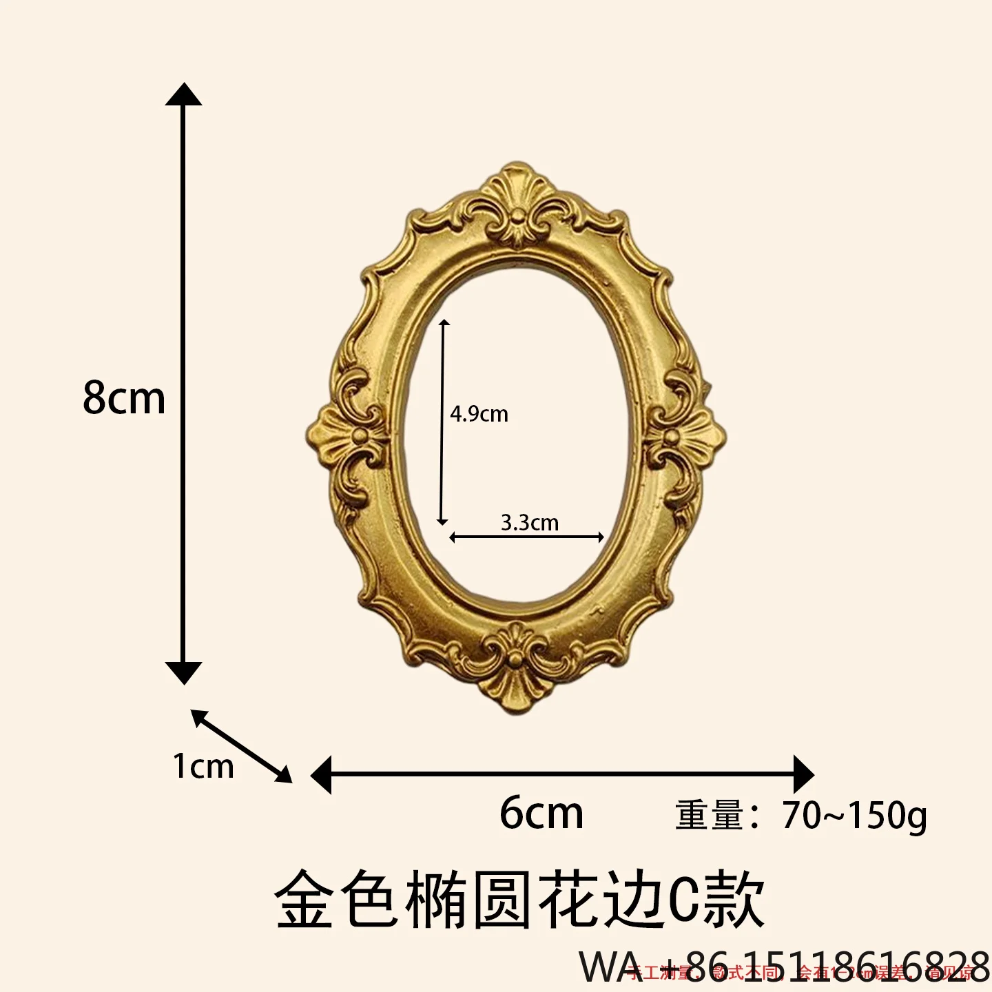 New Arrival Top Rated Resin Artistic Cast Gold Powder Coated Photo Frame for Home Bedroom Living Room Wall Decor Trending Luxury