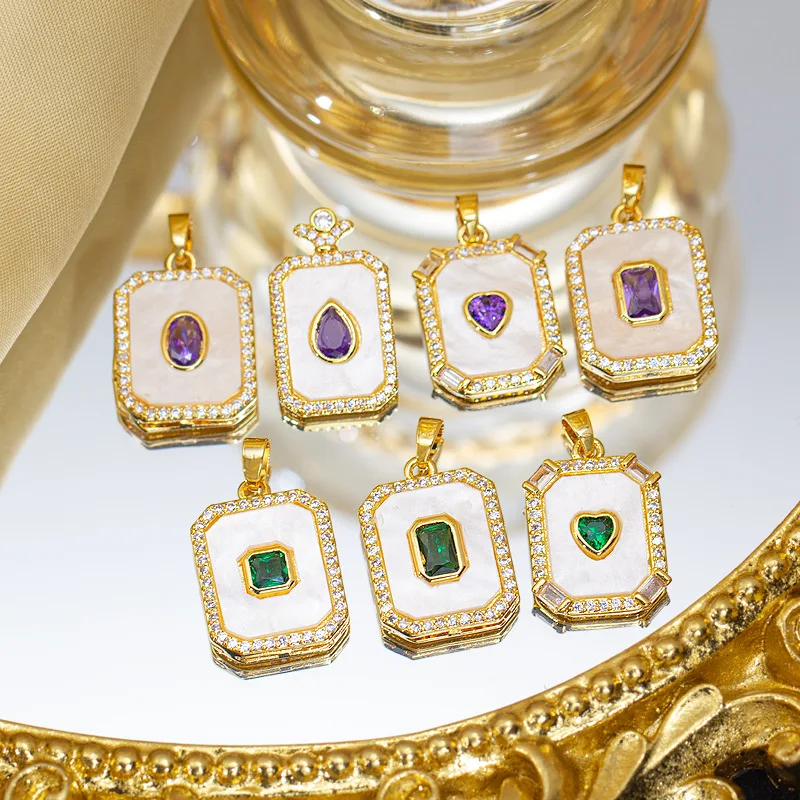 

14 шт. медных подвесок в форме геометрических фигур (квадрат, сердце) для изготовления ювелирных изделий, ожерелий и браслетов своими руками