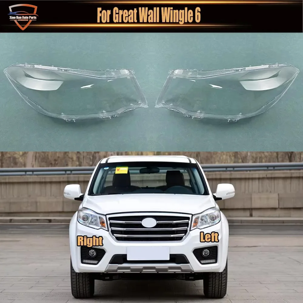 For Great Wall Wingle 6 Front Headlight Cover Transparent Mask Headlamp Lamp Shell Replace Original Lampshade Plexiglass