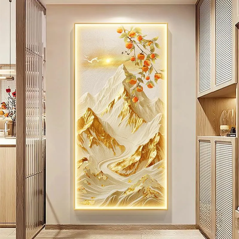 Modern Entrance Fac…