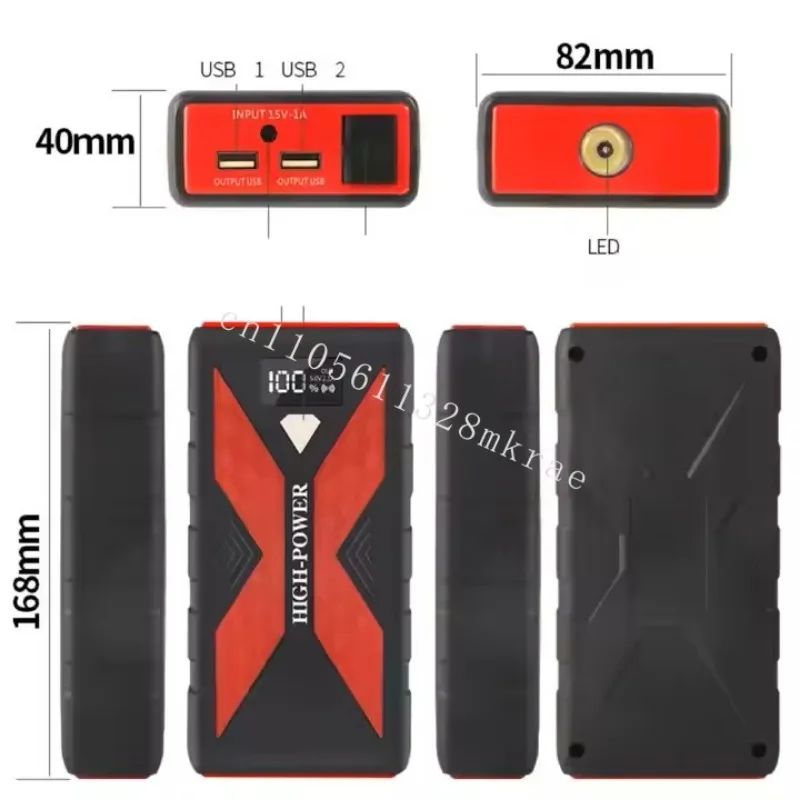 New best-selling portable car battery jump starter strong ignition emergency start power supply rescue artifact