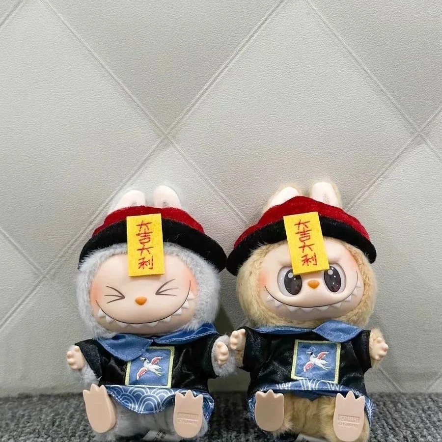 17 centimetri carino mini vestiti della bambola della peluche piccolo cappello da zombie vestito set vestire accessori per labubu idol bambole abbigliamento