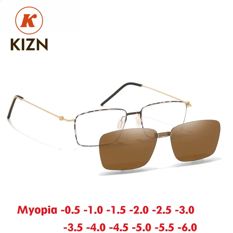 

KIZN 2 в 1, титановые солнцезащитные очки для близорукости, поляризационные очки с магнитным зажимом без винтовой оправы для мужчин и женщин, квадратная оптика, очки на заказ от -0,50 до -1