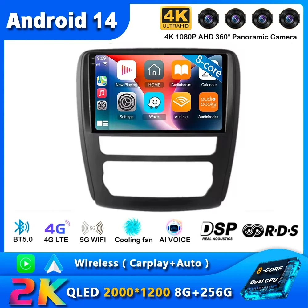 

Android 14 For Buick Enclave 2014 - 2018 QLED Screen 4G Head Unit DSP Multimedia Player GPS Wireless Carplay Android auto