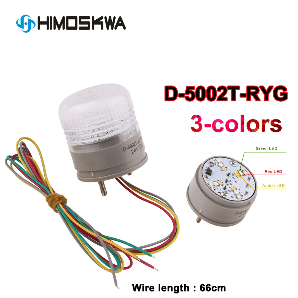 D-5002T 3-colors Small Signal Warning light Indicator LED Security Alarm Steady/Flashing light DC 12V 24V AC110V 220V