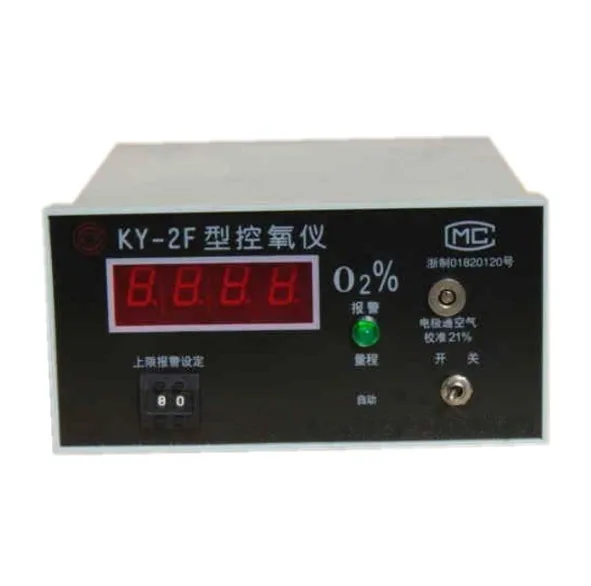 KY-2FDigital Display  Control Meter  Control Meter KY-2F  Analyzer  Concentration Detector Free Shipping