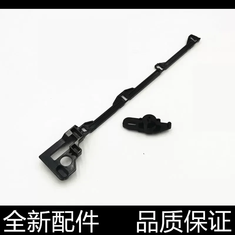 for HP 254 154 277 252 281 Toner Cartridge Gear Set Buckle Tie Rod Bracket Replacement Parts