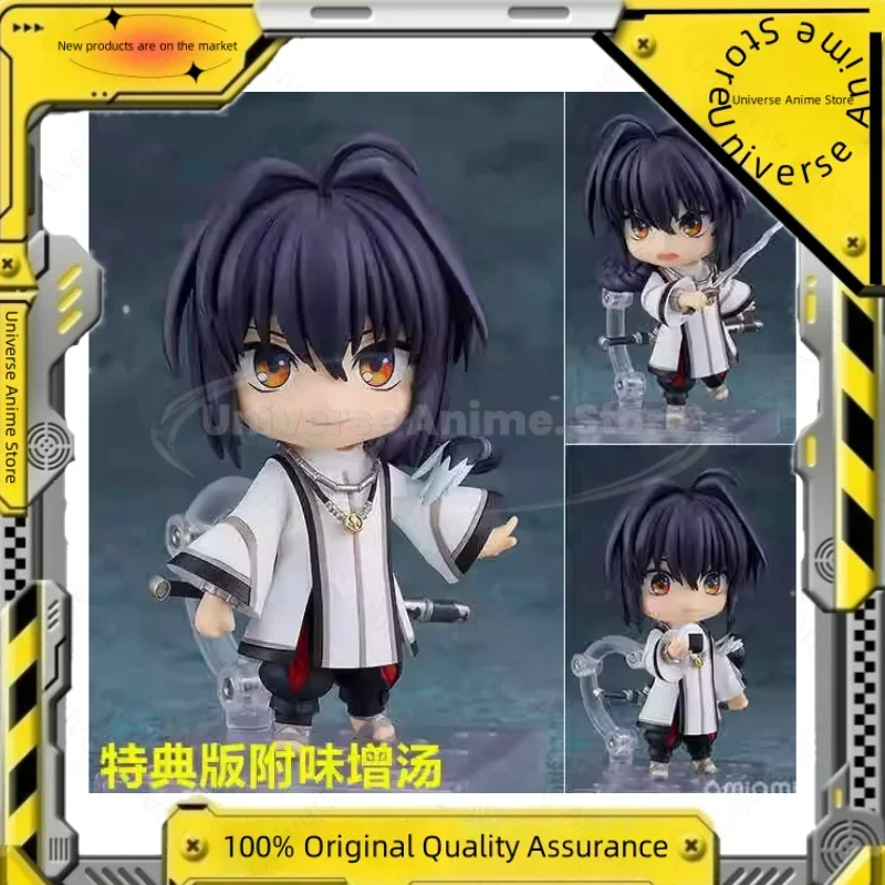 

【Товары для пятен】Оригинальный GSC Fate/Samurai Remnant No 2550 Yamato Musashi аниме фигурка Коллекционная модель куклы орнамент подарочная игрушка
