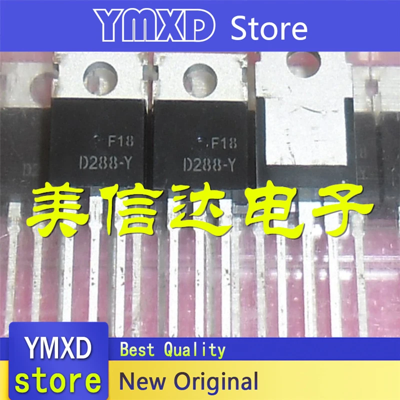 10pcs/lot New Original 2SD288-Y D288-Y In Stock