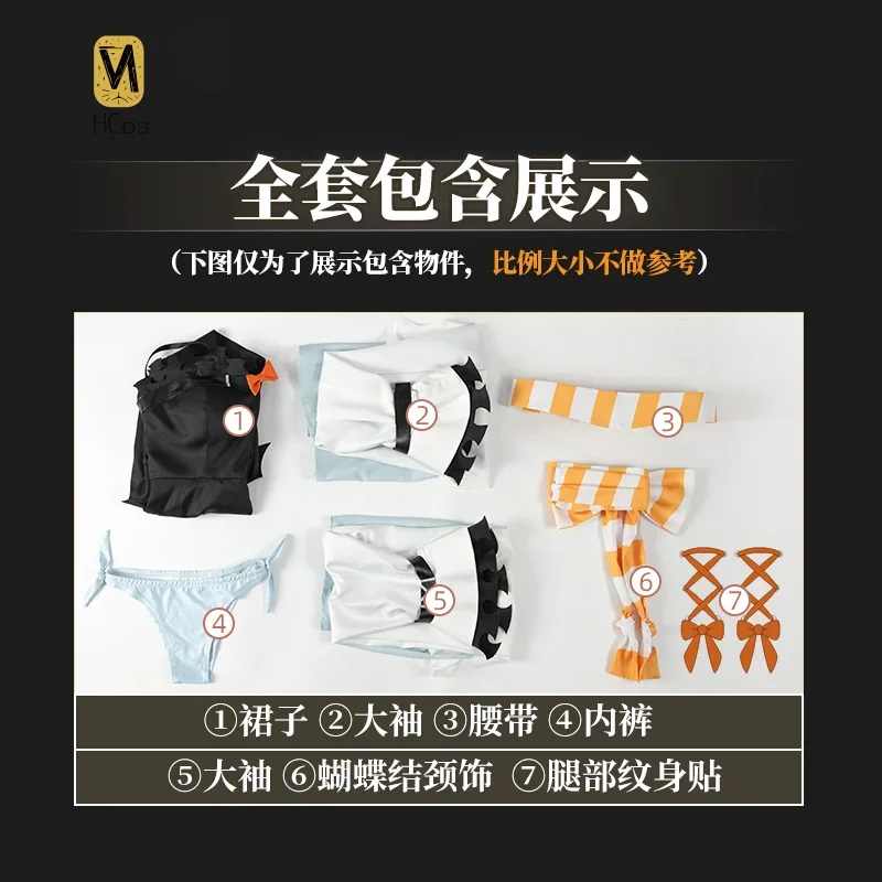 2025 لعب الأدوار النساء الفتيات مثير أنيق فستان حفلة الهالوين البدلة مجموعة كاملة أنيمي GACHIAKUTA Amo Empool تأثيري حلي