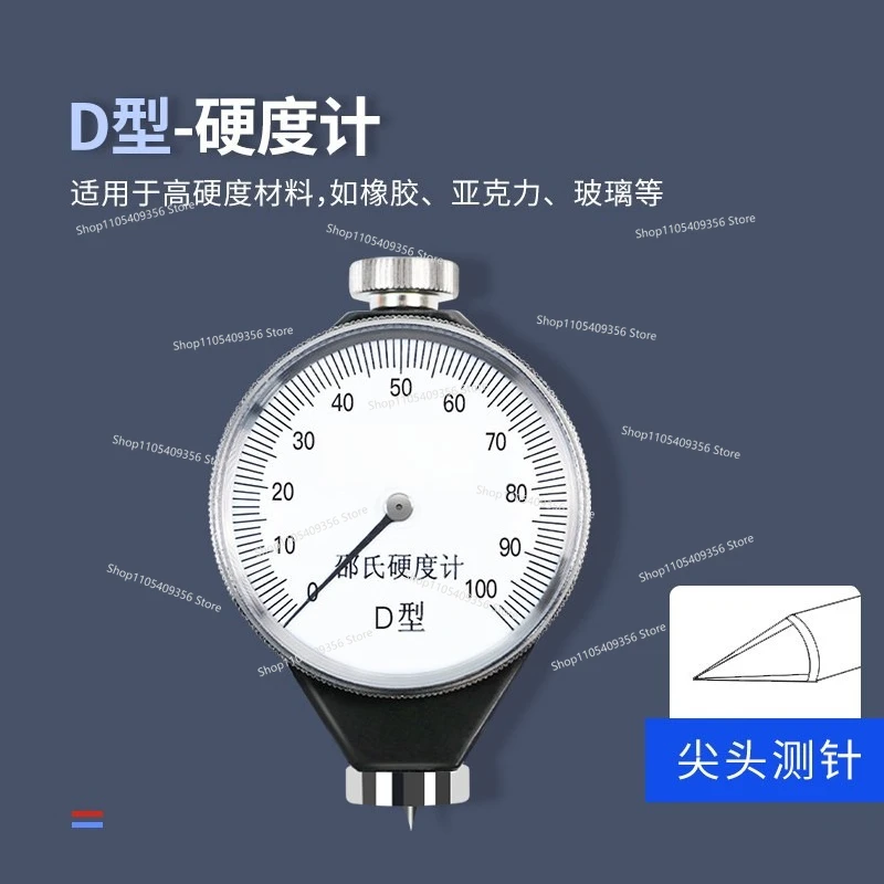 For Rubber Pointer Hardness Tester Hardness Tester A/D/O Tire Silicone Plastic Foam Hardness Tester
