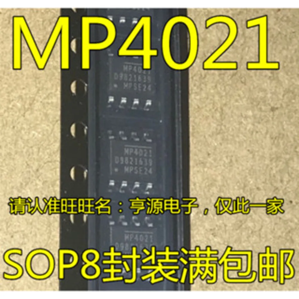5PCS MP4021 H721A MAX1640EEE 5517 LTTV CD4050BM