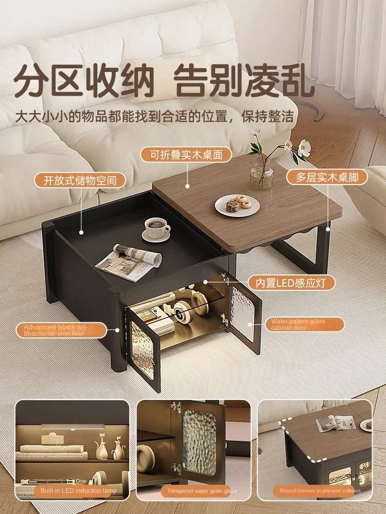 solid wood folding tea table tea table square small apartment living room dual-purpose multi-functional lifting coffee table