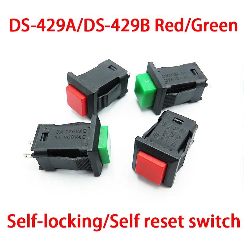 5PCS/lot DS-429A/DS-429B Square button switch Self-locking/Self reset switch Red Green key For repair