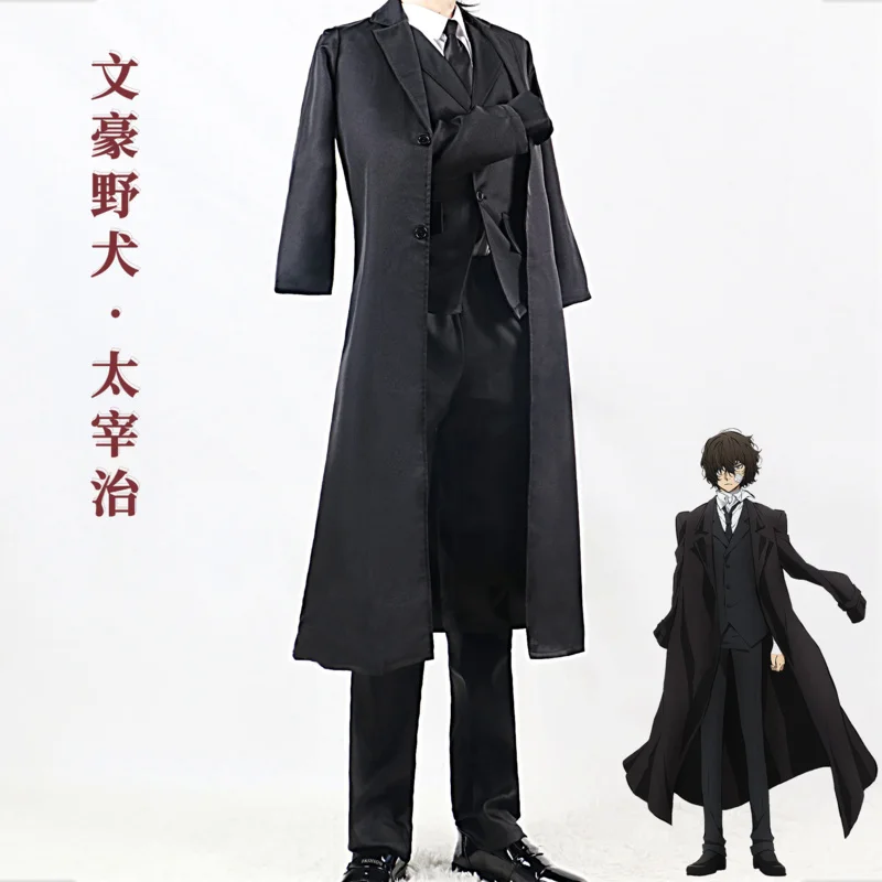 Dazai Osamu Cosplay Bungo Stray Dogs kostum Costume Jaket Panjang Mantel Jas Dewasa Pria Anime Halloween Pakaian Natal