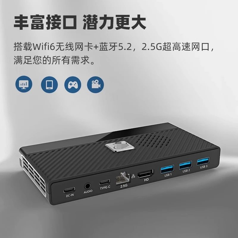 الجيل الثاني عشر N100 مضيف صغير للجيب Win11 Office N150 كمبيوتر صغير صغير 4K محرك الأقراص الصلبة المزدوجة