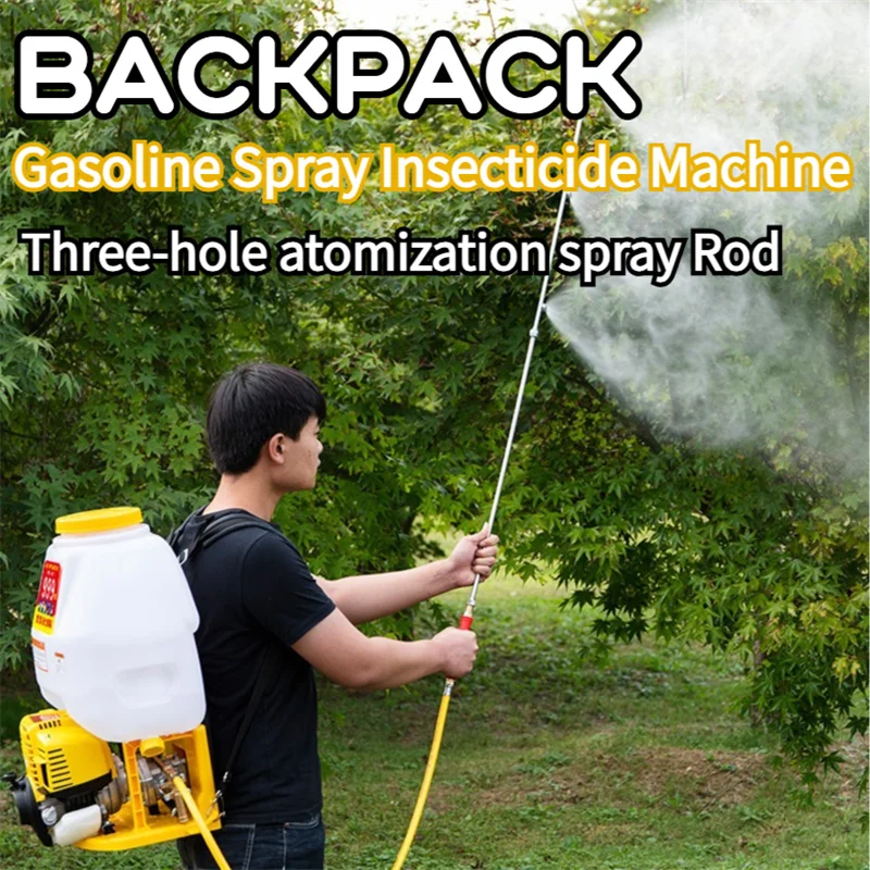 

Portable Multi-purpose High Pressure Disinfection Spraying Machine 4-stroke Backpack Sprayer for Farms Orchard 20/25/30L