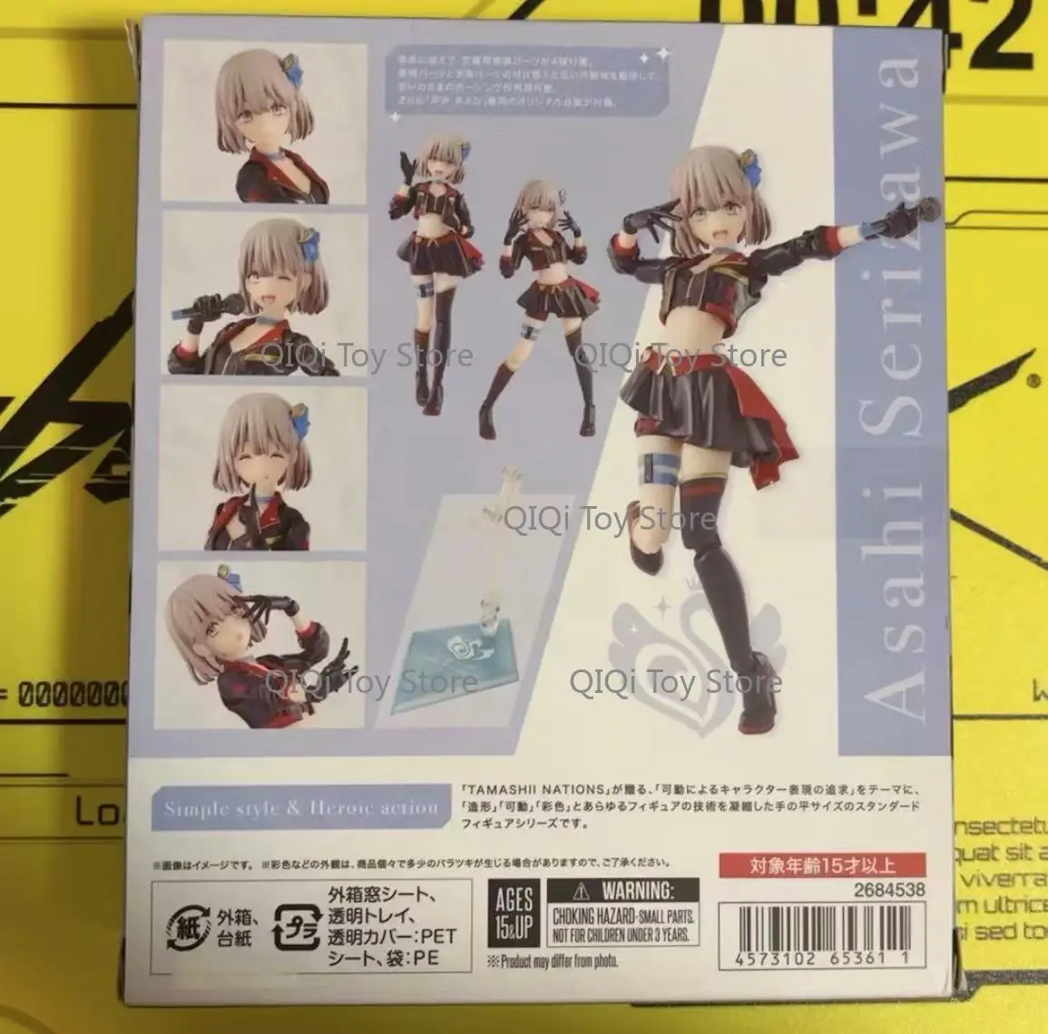 Brand-new spot Bandai Agent Edition SHF Serizawa Asahi [Fu Bandai Soul Special Cover] Serizawa Asahi Idol Master