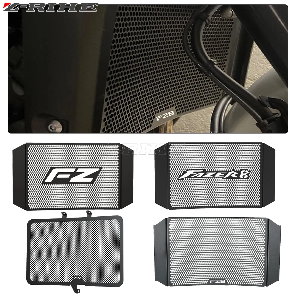 

FZ1 S/N FZ8 N/S Motorcycle Accessories Accessories Radiator Grill Guard Cover Protector For Yamaha FZ8N FZ8S FZ1S FZ1N 2010-2015