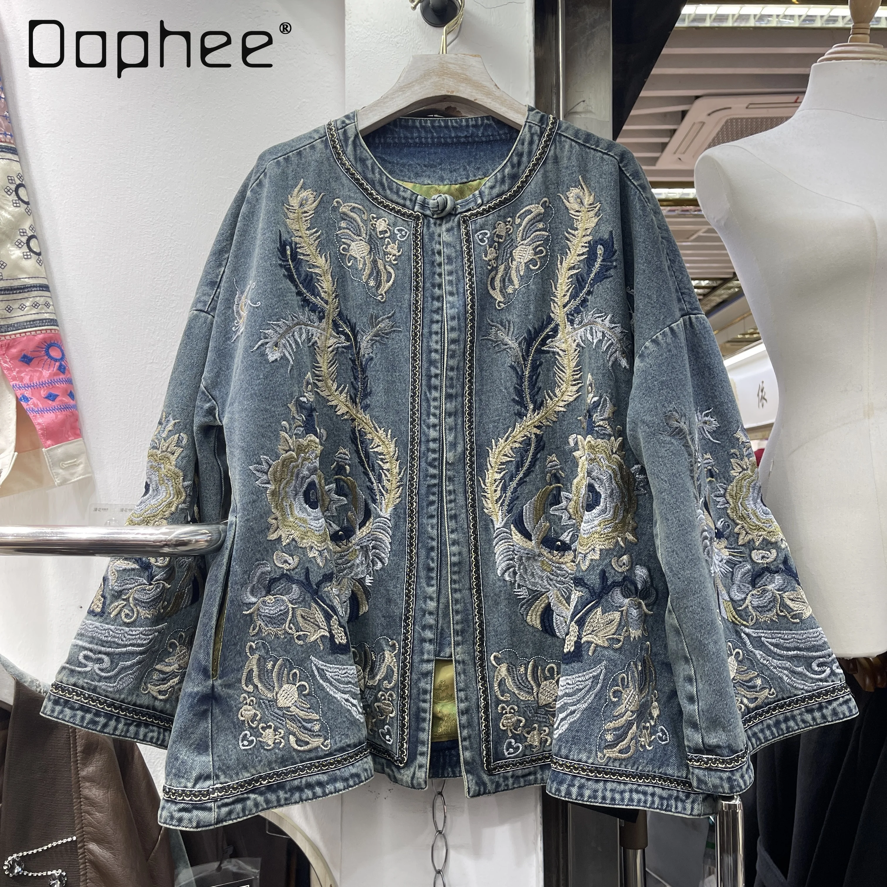 

Autumn New Elegant High-End Unique New Chinese Style Women's National Style Jacket 2025 Autumn New Tang Suit Retro Top