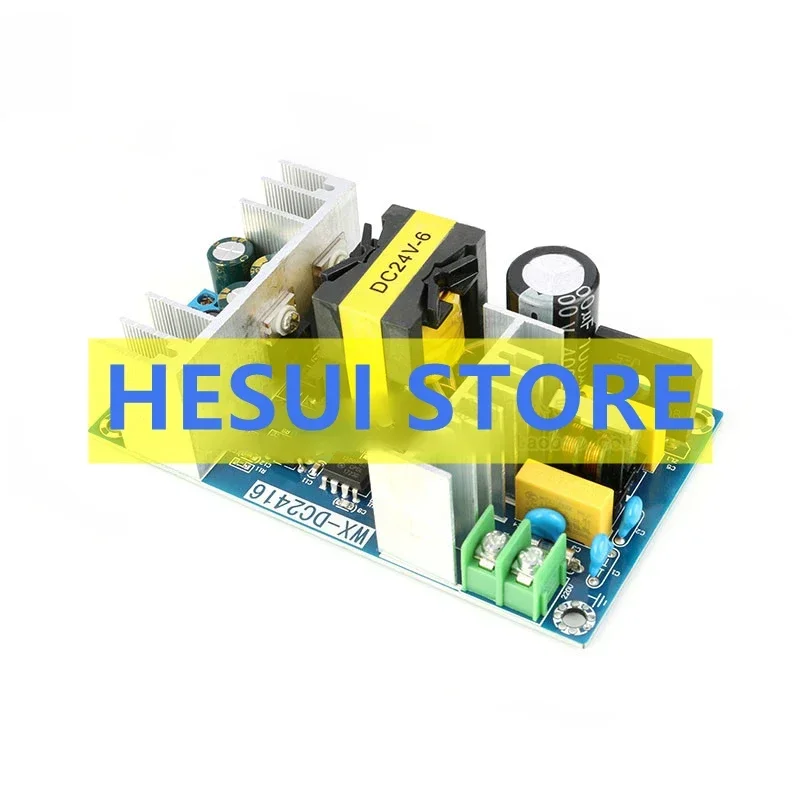 24V6A Switching power supply Raw board 150W power step-down power module AC-DC