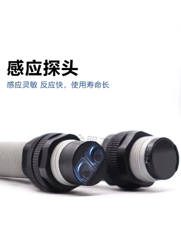 Taiwan photoelectric switch sensor CDR-10X30X CDM-2MX CDT-10MX