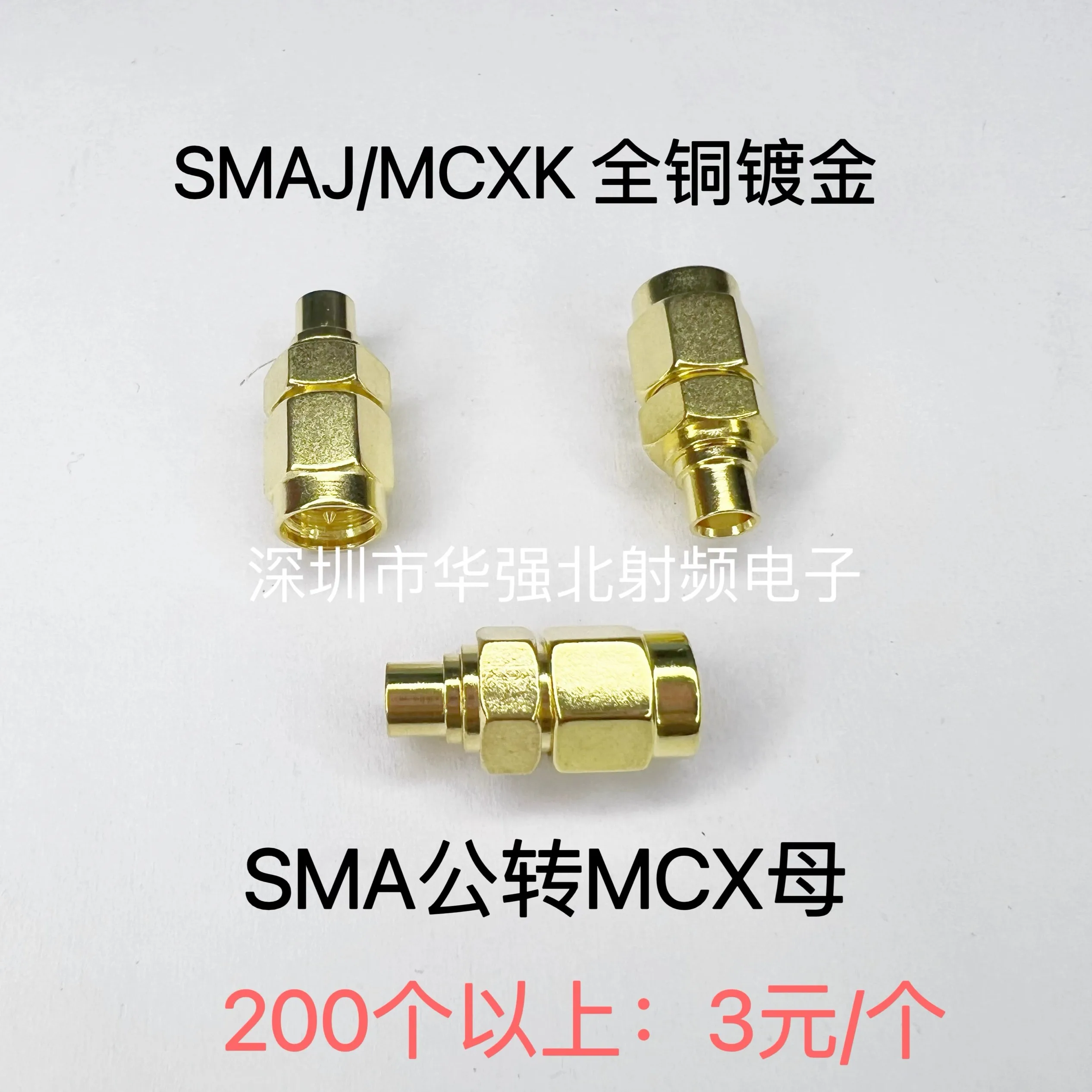 1pcs KJ-JK-JJ-KK Rotating Female SMA/MCX SMA-K Female to MCX-J Male Adapter