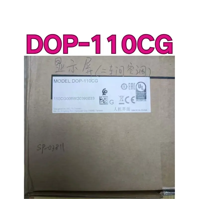 

Новый сенсорный экран DOP-110CG для быстрой доставки