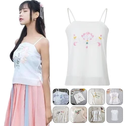 Hanfu Suspender Tanks  Women Vintage Underwear Lining Chinese Antique Style Embroidery Sling Cosplay Tube Top Bottoming Vest
