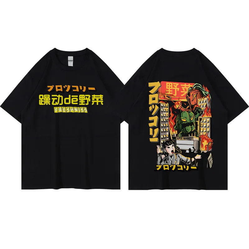 2022 Men Hip Hop T Shirt Japanese Harajuku Cartoon Monster T-Shirt Streetwear Summer Tops Tees Cotton Tshirt Oversized HipHop