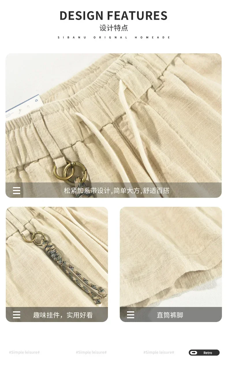 الشاطئ تنفس القطن الكتان السراويل الرجال الصيف الشارع الشهير البضائع السراويل رجل مرونة الخصر السراويل الفضفاضة اليابان خمر سراويل قصيرة