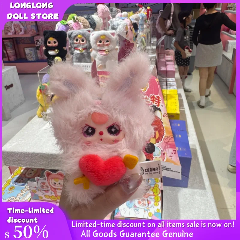 

New In Stock Baby Three Cupid Vinyl Face Blind Box Cute Toy Bag Charm Girls Gift Collectible Figure Lovely God Of Love Girl Gift