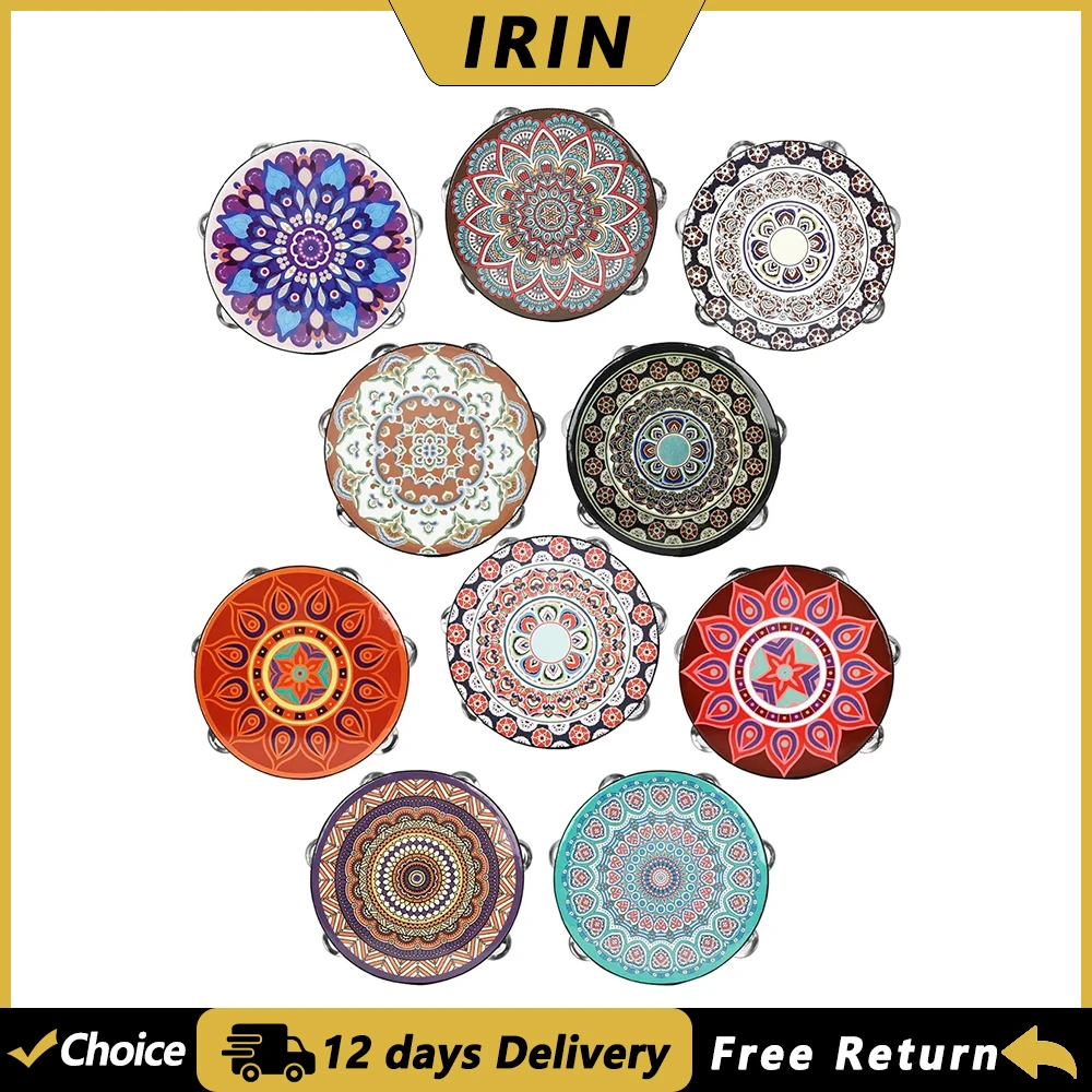 Pandereta IRIN de 8 pulgadas, tambor de mano, pandereta de madera para conciertos de baile, instrumento Musical de percusión para juego de niños