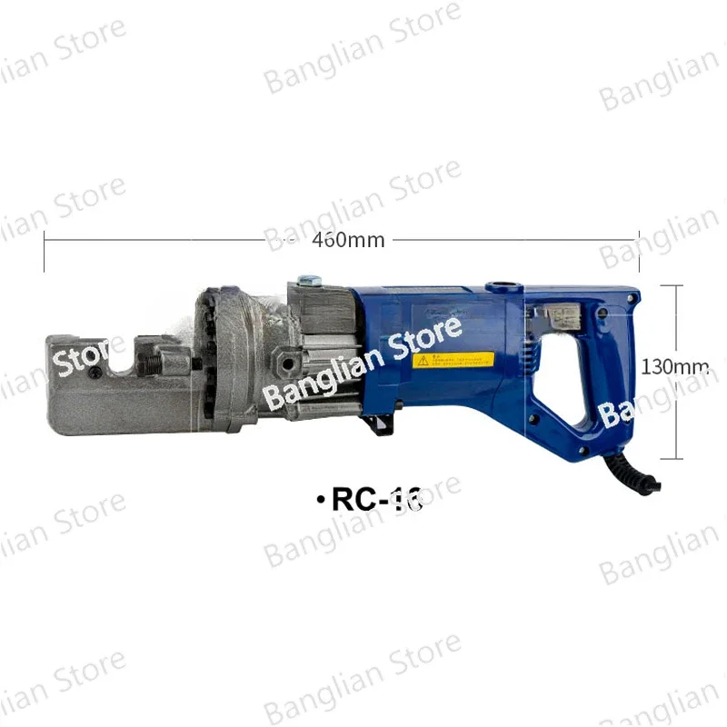 

RC-16 Electric handy hydraulic hole puncher for punching thickness(4-16mm) on steel,angle steel,iron,aluminum plate