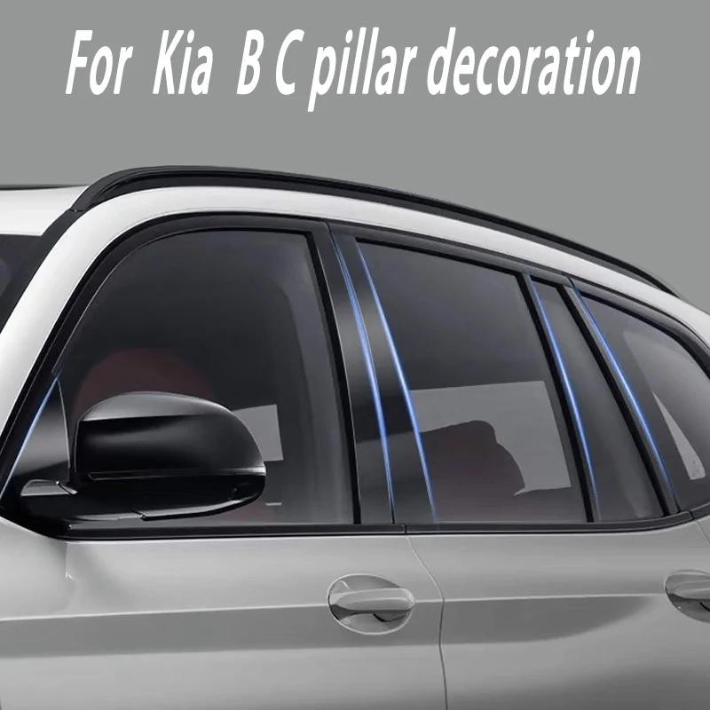 

For Kia K2 2017 8pcs 2008-2016 K2 saloon 6pcs Car BC Pillar Middle Central Column PC Window Trim Decoration Protection Stickers