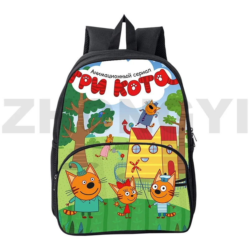 Funny Cartoon Kid-E-Cats Three Kittens Backpacks for Girls 3D TpnkoTa Mens Small Bookbag 12/16 Inch Tri Kota Student School Bags