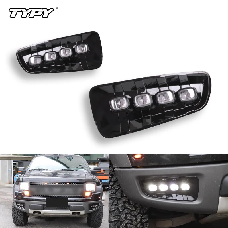 

TYPY 1 комплект для Ford Raptor F150 2009 2010 2011 2012 2013 2014 DRL светодиодные дневные ходовые огни с указателем поворота желтые противотуманные фары