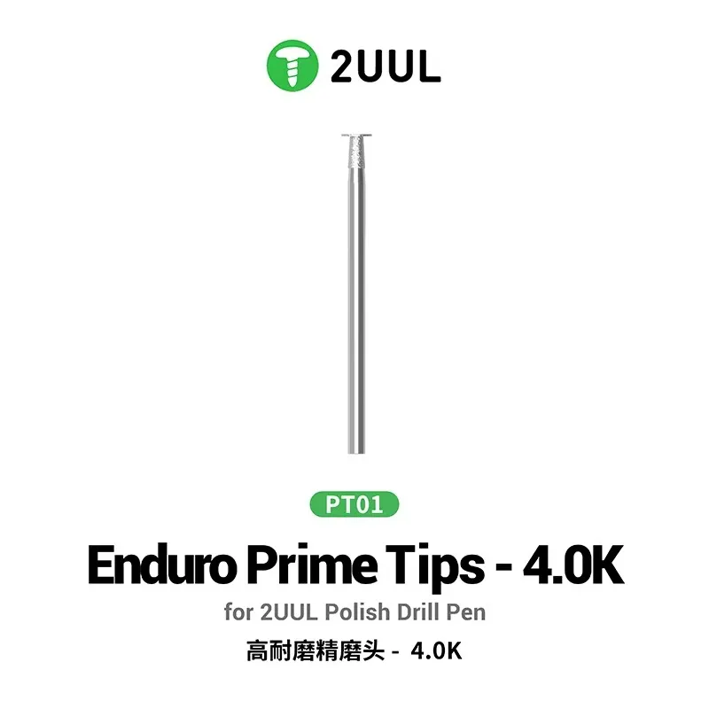 2UUL PT01 Enduro Prime Tips 4.0K Grinding Bit with 2.35mm Shank 42mm Length for Polish Drill Pen Phone PCB Repair Polishing Tool