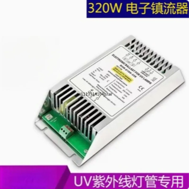For PH9‑2100‑320 Electronic Ballast for 320W UV Ultraviolet Lamp, High‑Power Open‑Channel Sewage Treatment UV Lamp Driver