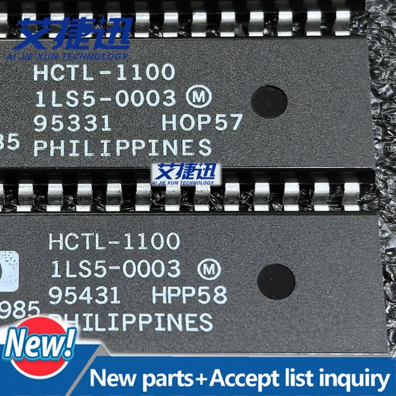 2pcs/lot HCTL-1100  chips Electronic components