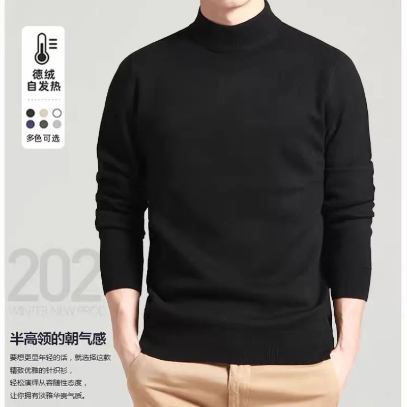 Sweater rajut serbaguna pria, atasan lengan panjang ramping hangat warna polos, Sweater rajut setengah leher turtleneck, gaya Korea musim gugur dan musim dingin