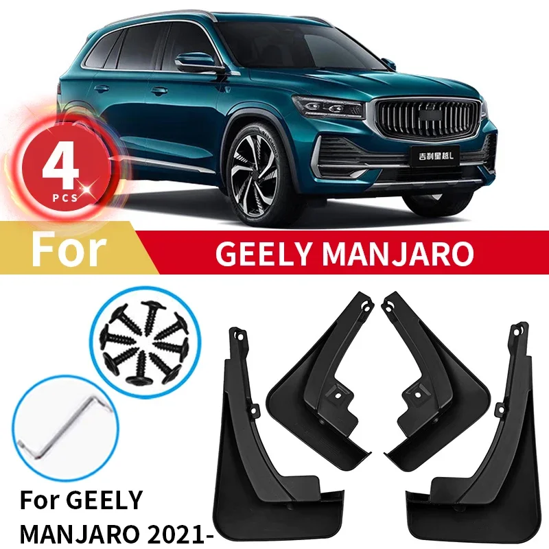 Mudguards For Geely Manjaro Mud Flaps Monjaro 2021 2022 2023 Splash Guards Fender MudFlaps Front Rear Car Accessories 4pcs