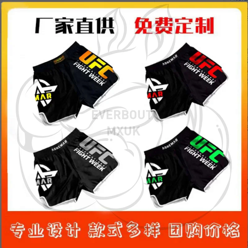 EVERBOUT Muay Thai Pants Breathable Loose Printing Kickboxing Short Boxing Shorts Clothing Sanda Fight Grappling