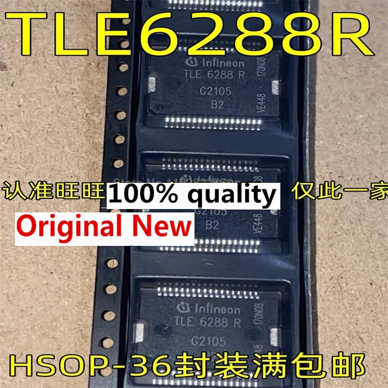 1-10 szt. chipset HSOP-36 TLE6288R