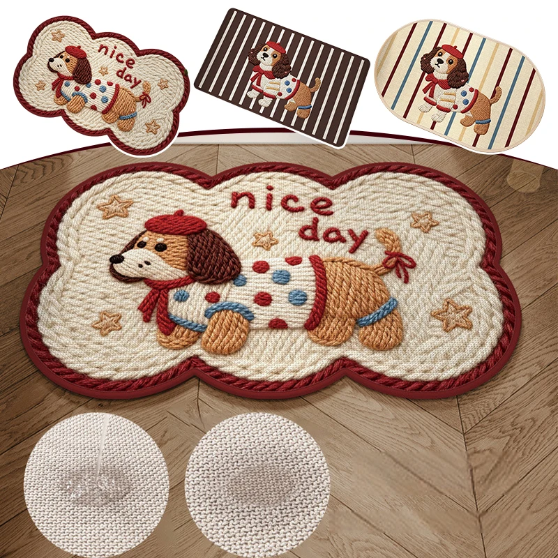 Non-Slip Rug Super Absorbent Microfiber Bath Mat Quick Dry Imitation Yarn Weave Soft Floor Mat for Toilet Entrance Door