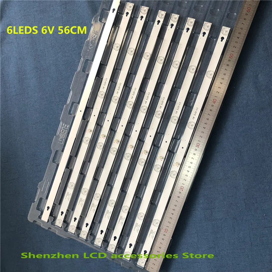 6個のLED,tlc l32p1a, d32a810, l32p1b, l32p1b, l32p1b, 4c-lb3206-hr07, 32hr330m06a5, v5, 56cm, 100% 新品,10個/バッチ