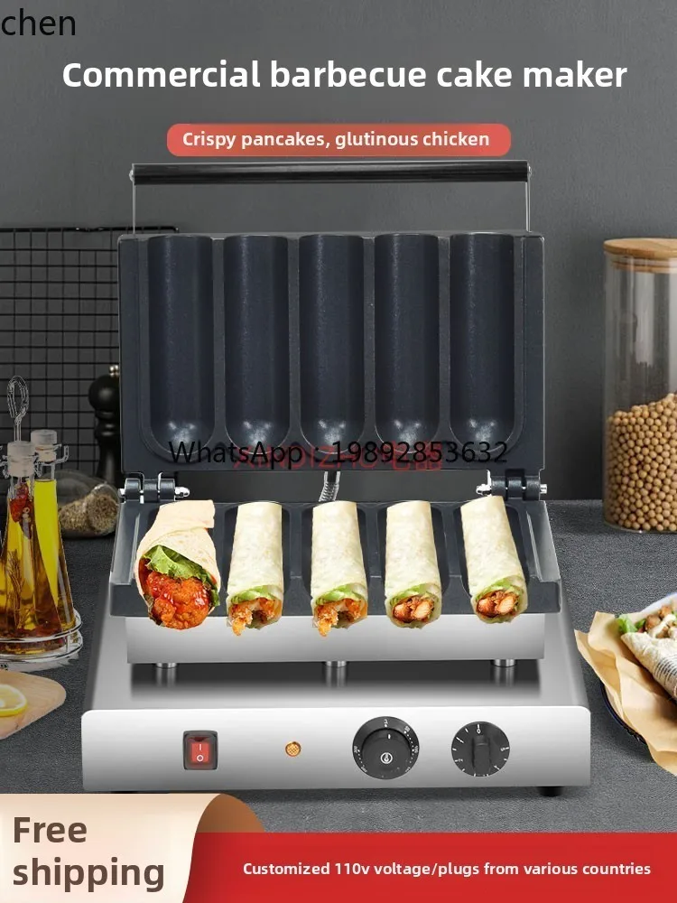 آلة AB burrito التجارية Jizhuang Township آلة فطيرة الشواء آلة عصا الحليب #4